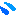 涙
