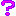 ？