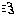 あせり