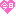 今日