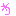 ゃ