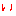 い