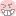 うへ