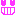 にこ