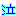 泣