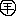Tokio Hotel