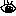 見た