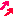記号
