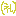 礼