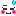 えへ
