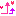 アゲ×2