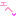 エヘ