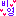 びよん
