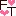 ホンギ