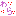 わら