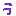 う