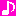 おんぷ4