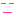 ん