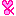 ラブ