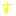す