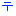 郵便局まーく