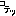 こ
