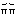 ＴＴ