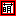 萌