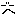 ＋