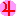 木星