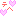 テヘ