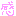感