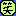 笑う