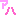あは