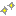きらきら