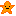 ほし