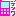 電話