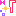 「