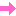よこ