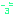 怒