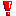 ！