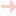 で