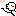 またねｗ