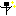 Y字