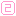 ２