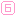 ６