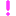 ！