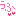 うふ