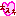 大好き