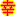 幸